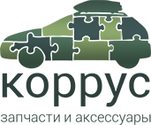Коррус